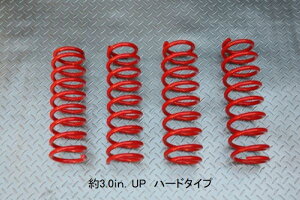 MOTORAGE g[W TERRAX[p[zbgRCXvO 3.0C`UP SUZUKI Wj[ JB64W