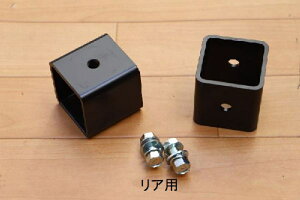 MOTORAGE g[W AovXgbp[uPbg SUZUKI Wj[/Wj[VG JB64W JB74W