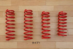 MOTORAGE g[W TERRA HOTRCXvO 20mmUP ^Cv1 SUZUKI Wj[ JB23W