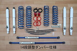 MOTORAGE g[W TERRATXyVLbg 3.0C`UP 14i_p[dl SUZUKI Wj[VG JB74W