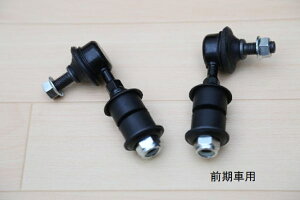 MOTORAGE g[W X^rCU[AbvN O SUZUKI Wj[ JB23W 1`4^ 2004/9ȑO