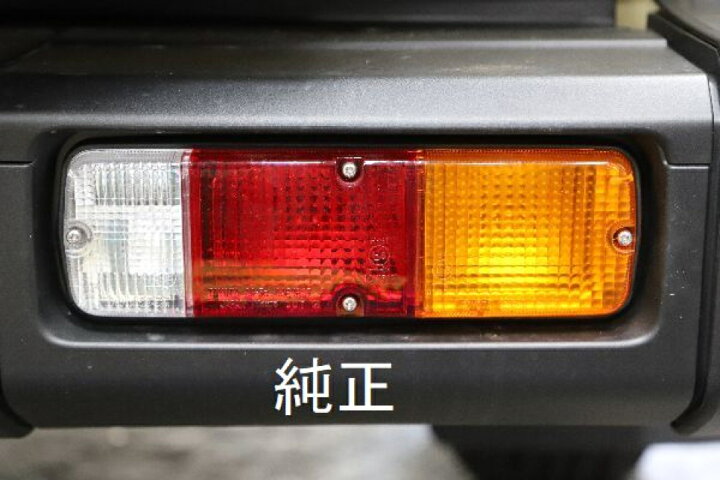 楽天市場】MOTORAGE モトレージ クリアレッドテールレンズ 左右セット 