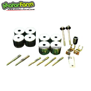 モーターファーム ボディリフトキット(タイプJB) 50mm ジムニー/ジムニーシエラ JB23W JB33W JB43W 北海道・沖縄・離島は要確認