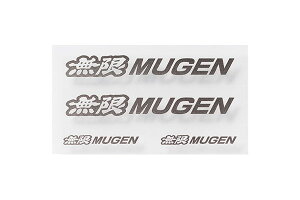 MUGEN  XebJ[A K^bN STCY