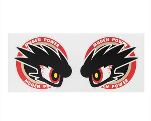 MUGEN  R}_[AC XebJ[AiMTCYj