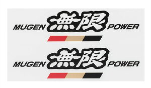 MUGEN p[ XebJ[A ubN LTCY