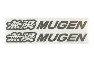 MUGEN  XebJ[A K^bN LLTCY