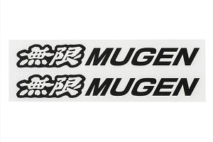 MUGEN  XebJ[A ubN LLTCY