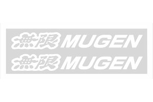 MUGEN  XebJ[A zCg LLTCY