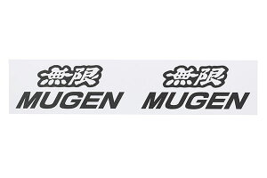 MUGEN  XebJ[B K^bN STCY