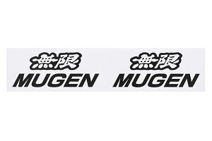MUGEN  XebJ[B ubN STCY