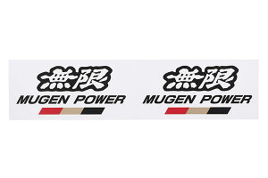 MUGEN p[ XebJ[B ubN STCY
