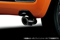 楽天市場】N-ONE 無限（マフラー｜排気系パーツ）：パーツ<車用品<車 