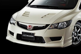 楽天市場 Fd2 フロント スポイラーの通販