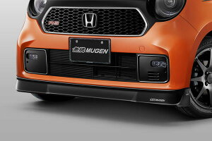 MUGEN 無限 フロントアンダースポイラー クリスタルブラック・パール N-ONE JG3 JG4 2020/11〜2022/8 ※北海道・沖縄・離島は都度確認 ※個人宅&ホンダディーラー配送不可