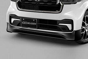 MUGEN 無限 フロントアンダースポイラー クリスタルブラック・パール N-BOXカスタム JF5 JF6 2023/10〜 ※北海道・沖縄・離島は都度確認 ※個人宅&ホンダディーラー配送不可