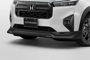MUGEN 無限 フロントアンダースポイラー ツヤ消し黒塗装 WR-V DG5 2024/3〜 ※北海道・沖縄・離島は都度確認 ※個人宅&ホンダディーラー配送不可