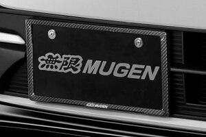 MUGEN 無限 カーボンナンバープレートガーニッシュ フロント N-BOX JF5 JF6 2023/10〜