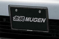 楽天市場】無限／mugen カーボンナンバープレートガーニッシュ リア用 