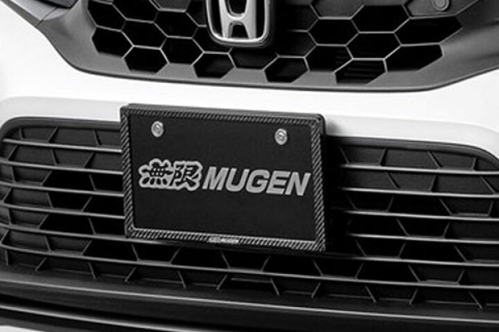 楽天市場】MUGEN 無限 カーボンナンバープレートガーニッシュ フロント 
