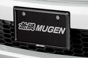 MUGEN ���� �J�[�{���i���o�[�v���[�g�K�[�j�b�V�� �t�����g �t���[�h / �t���[�h+ GB5 GB6 GB7 GB8 2019/10�`2022/6
