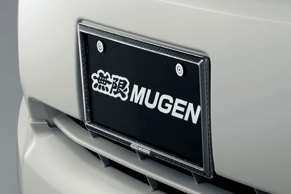 価格 交渉 送料無料 爆買い新作 MUGEN 無限 カーボンナンバープレートガーニッシュ フロント ステップワゴン RP1 RP2 RP3 RP4 2015 4～2017 9 aliganto.com aliganto.com