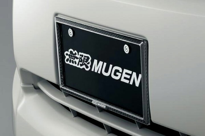 楽天市場 Mugen 無限 カーボンナンバープレートガーニッシュ リア ステップワゴン Rk1 Rk2 Rk5 Rk6 13 12 15 3 オートクラフト
