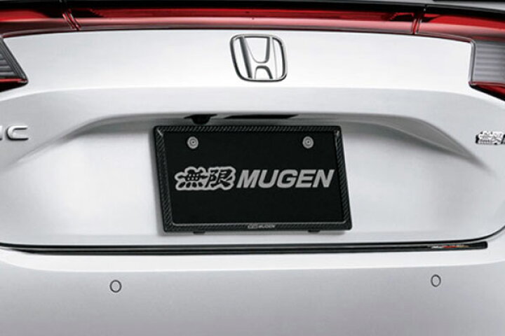 楽天市場 Mugen 無限 カーボンナンバープレートガーニッシュ リア シビック Fl1 Fl4 21 8 オートクラフト