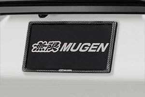 MUGEN ���� �J�[�{���i���o�[�v���[�g�K�[�j�b�V�� ���A �t�B�b�g GR3 GR4 GR6 GR8 GS4 GS6 2026/7�`
