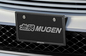 MUGEN  J[{io[v[gK[jbV A IfbZC RC5 2023/12`
