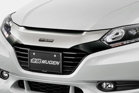 MUGEN 無限 スポーツグリル ヴェゼル RU1 RU2 RU3 RU4 2016/2〜2018/2