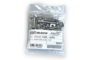 MUGEN  Cp[c tgO(75100-XMD-K0S0)p{gZbg N-BOXJX^ JF1 JF2 2011/12`2012/12