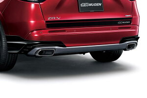 MUGEN 無限 リアアンダースポイラー 未塗装 ZR-V RZ3 RZ5 RZ4 RZ6 2022/10〜 ※北海道・沖縄・離島は都度確認 ※個人宅&ホンダディーラー配送不可