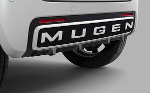 MUGEN 無限 リアセンターディフューザー マットブラック N-ONE e: JG5 2025/9〜 ※北海道・沖縄・離島は都度確認 ※個人宅&ホンダディーラー配送不可