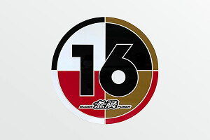 無限 ステッカー カー用品の人気商品 通販 価格比較 価格 Com