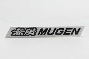 エリシオン 無限 エアロパーツ 車の人気商品 通販 価格比較 価格 Com