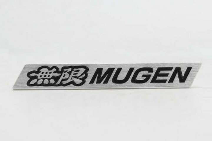 楽天市場 Mugen 無限 メタルエンブレム 汎用s N Wgnカスタム Jh1 Jh2 15 4 16 5 オートクラフト