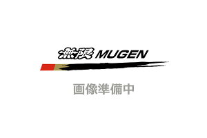 MUGEN  Cp[c tgA_[X|C[(71110-XML-K0S0)pK[jbVZbg IfbZC RC1 RC2 2013/11`2014/12