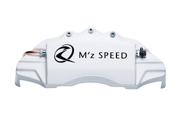 M'z SPEED キャリパーカバー ホワイト フロント CX-5 KF2P H29.2〜 2.2L ※北海道は送料2000円(税別)、沖縄・離島は要確認 評判