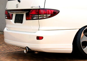 M'z SPEED AA_[X|C[ h FRP GXeB} ACR30W ACR40W MCR30W MCR40W H15.5`H17.12 X/G/J MC O[XC 3061