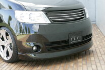 楽天市場】セレナ c25（フロントスポイラー｜外装・エアロパーツ 