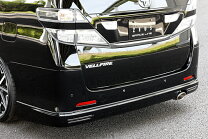 楽天市場】モデリスタ ヴェルファイア 20（リアスポイラー｜外装 
