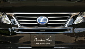 M'z SPEED tgO zCgp[NX^VC (077) FRP NTX RX450h GYL10W GYL15W GYL16W H21.4`H24.3 MCO C 2331