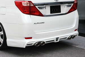M'z SPEED AA_[X|C[(}t[4{op) ubN (202) FRP At@[h ANH20W ANH25W GGH20W GGH25W H23.11`H26.12 G/X MC O[XC 3022