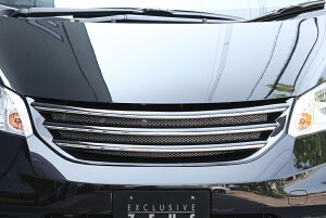 M'z SPEED tgO v~AXp[NubNp[ (NH812P) FRP t[h GB3 GB4 H23.10`H26.3 GAtԏ  O[XC 3181