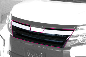 M'z SPEED tgO ubN (202) FRP HNV[ ZRR80W ZRR85W H26.1`H29.7 ZS MCO O[XC 3053