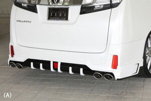 M'z SPEED AA_[X|C[ ubN (202) FRP Ft@CA AGH30W AGH35W GGH30W GGH35W H27.1`H29.12 Z/ZA MCO O[XC 3042