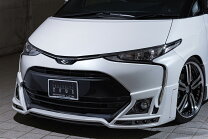 楽天市場】acr50 フロントスポイラーの通販