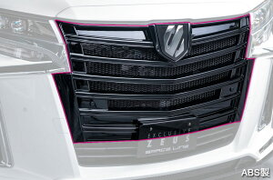 M'z SPEED tgO h ABS At@[h AGH30W AGH35W GGH30W GGH35W H30.1`R5.5 S/SC MC J O[XC 3023