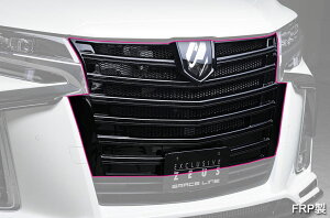 M'z SPEED tgO ubN (202) FRP At@[h AGH30W AGH35W GGH30W GGH35W H30.1`R5.5 S/SC MC J O[XC 3023